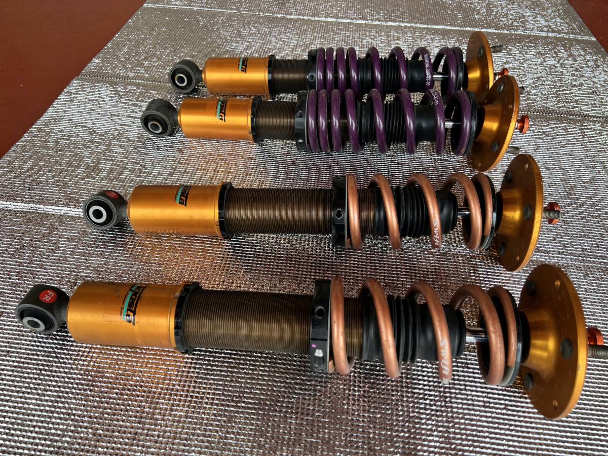 アラゴスタ 車高調キット タイプS トヨタ チェイサー