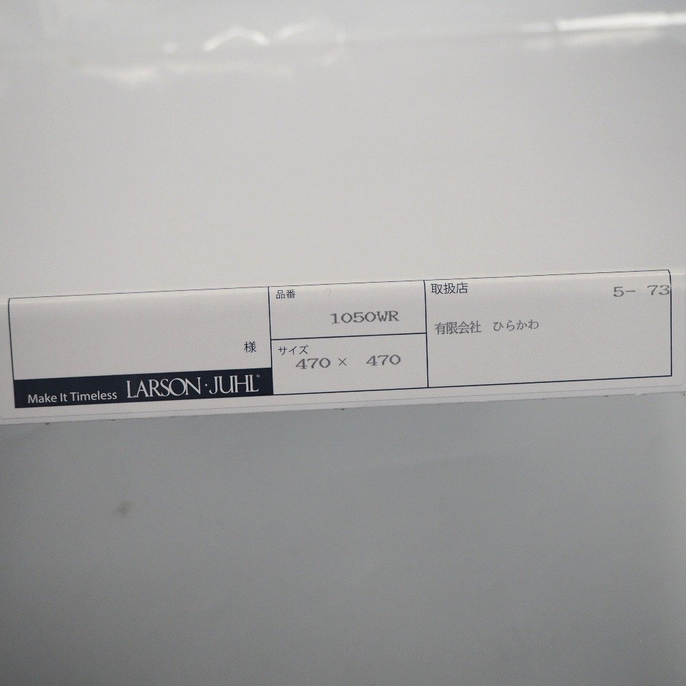 Th934582 村上隆 / カイカイキキ Takashi Murakami × mebae smile_02