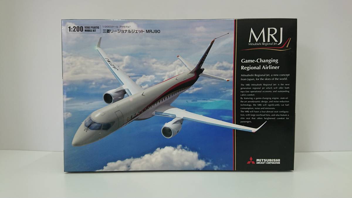 未組立 ファインモールド 1/200 三菱リージョナルジェット MRJ90 /5.9 