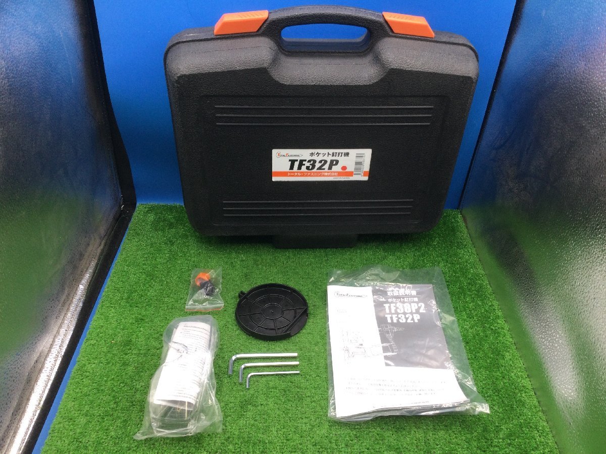 領収書発行可 トータル ファスニング TFポケット釘打機 TF32P 