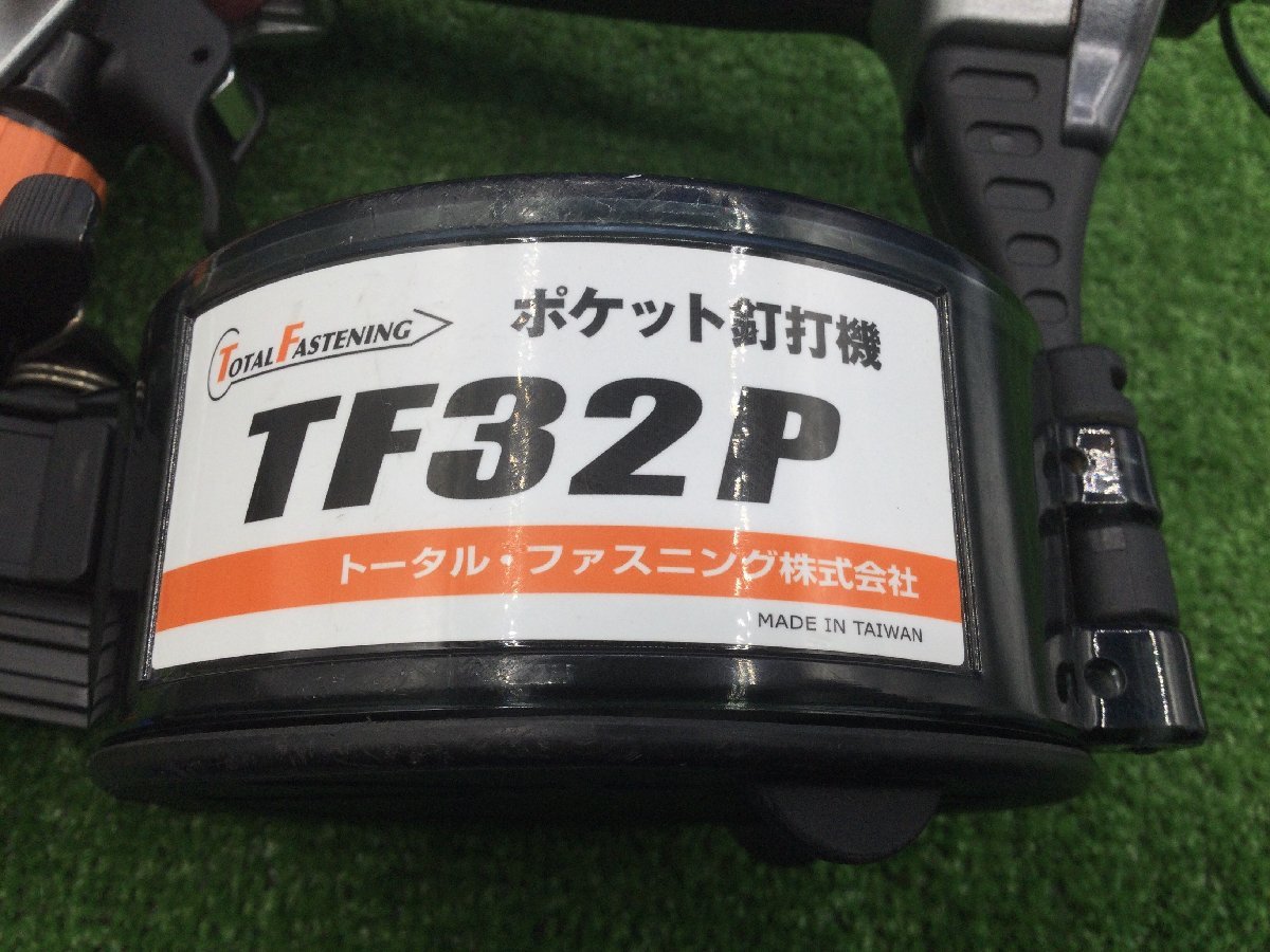 領収書発行可 トータル ファスニング TFポケット釘打機 TF32P 