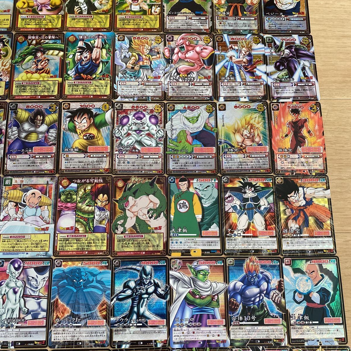 アマダ ドラゴンボール PPカード 5 亀仙人 ⁄ プリズム ドラゴンボール