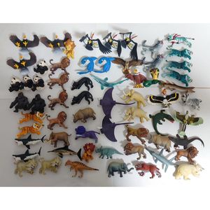 アニマルカイザーのYahoo!オークション(旧ヤフオク!)の相場・価格を