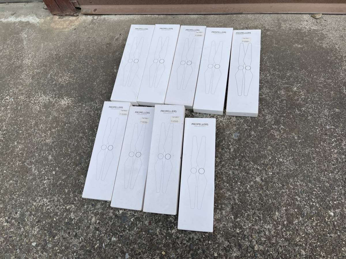 人気定番，100%新品 DJI PHANTOM4用 純正プロペラ2枚組 9セット 品(パーツ、アクセサリー)｜売買されたオークション情報、yahooの商品情報をアーカイブ公開 - オークファン パーツ、アクセサリー