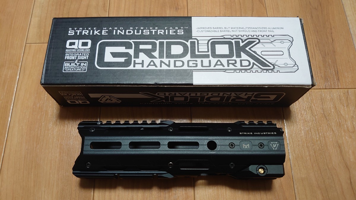 STRIKE INDUSTRIES GRIDLOKタイプ 8.5インチ ハンドガード レプリカ BK