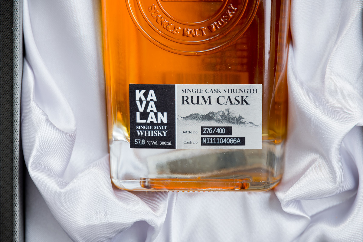 KAVALAN DISTILLERY RESERVE カヴァラン ディスティラリー リザーブ