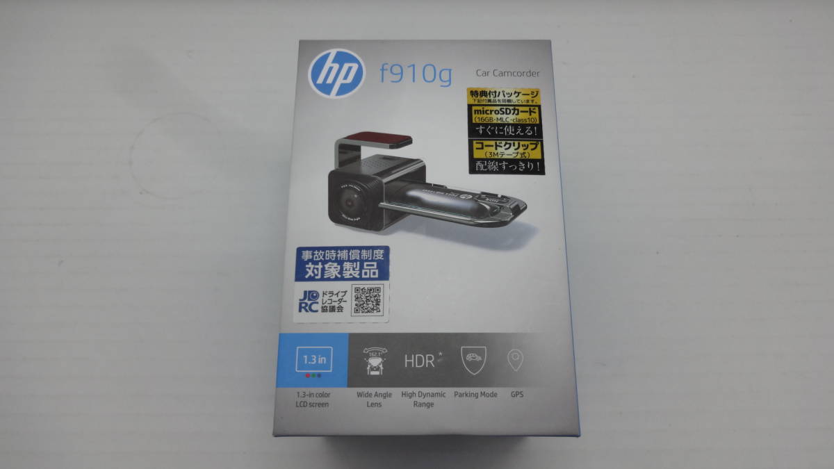◇5666・hp/ヒューレットパッカード ドライブレコーダー f910g 200万 