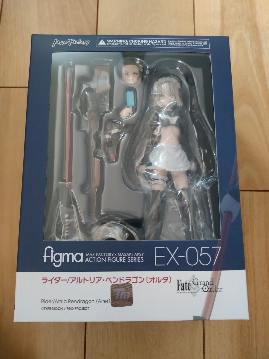 ☆未開封 figma EX-057 Fate/Grand Order ライダー/アルトリア・ペン