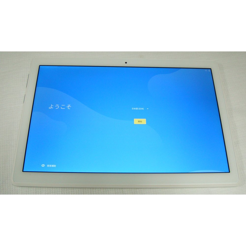中古】LAVIE Tab E 10FHD1 64GB ホワイト PC-TE710KAW NEC タブレット