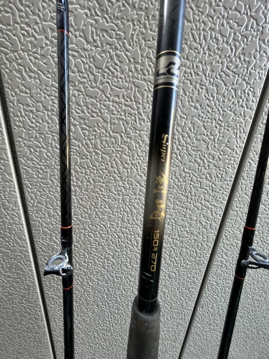 ダイワ スーパー剣崎 150号270