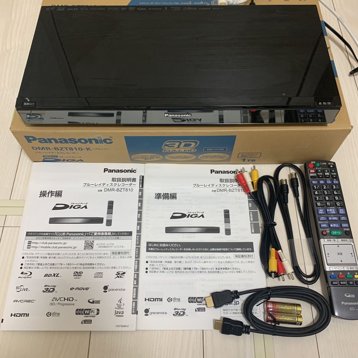 DMR-BZT810-K （ブラック）ブルーレイディスクレコーダー パナソニック