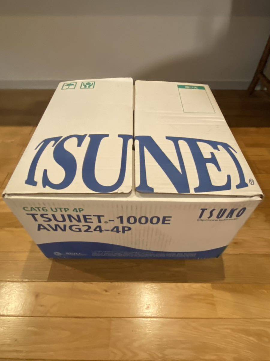通信興業 LANケーブル TSUNET-1000E AWG24-4P オレンジ AWG24-4P