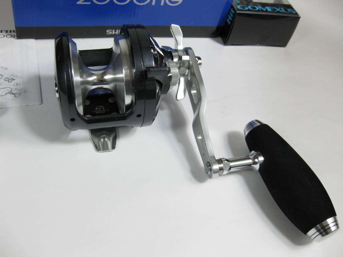 トリウムTORIUM 2000HG SHIMANO ゴメクサスハンドル付き シマノトリウム2000HGゴメクサスハンドル付 リール シマノ トリウム