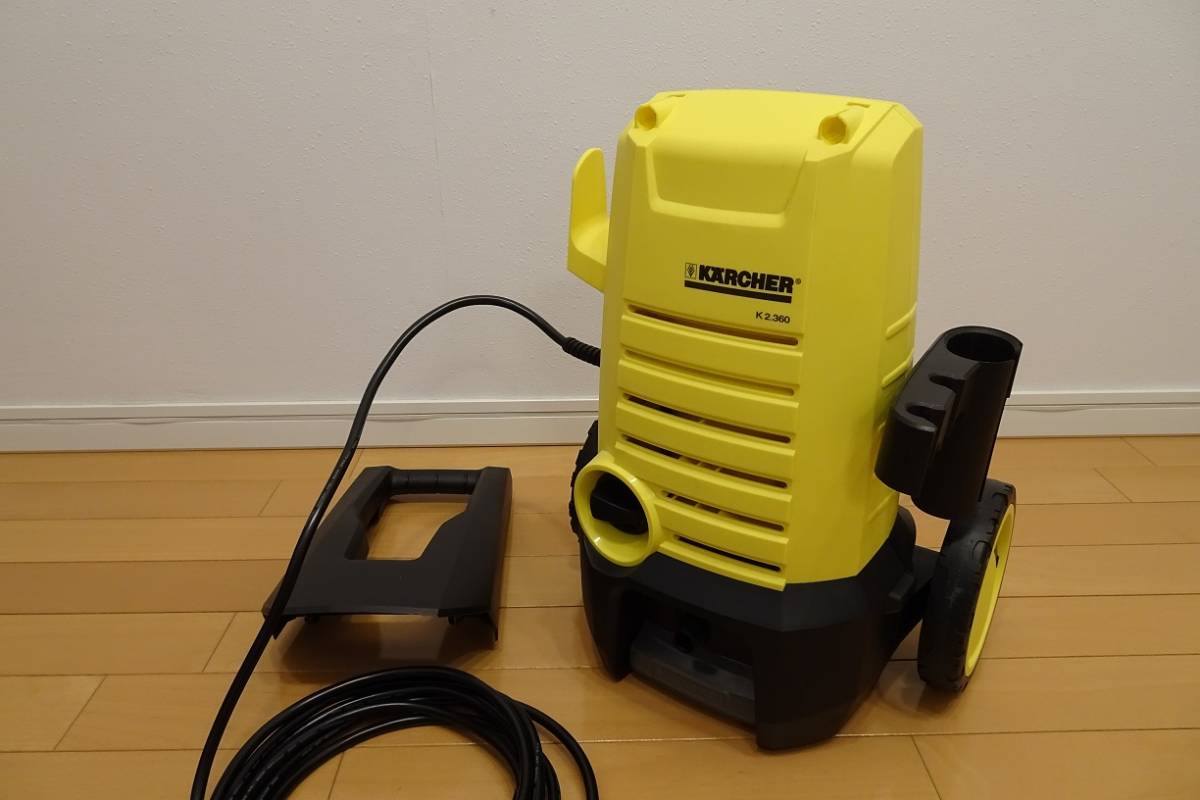 ☆ケルヒャー☆ 家庭用高圧洗浄機 K 2.360