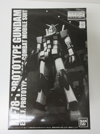 MG 1/100 RX-78-1 プロトタイプガンダム プレミアムバンダイ 1⁄100