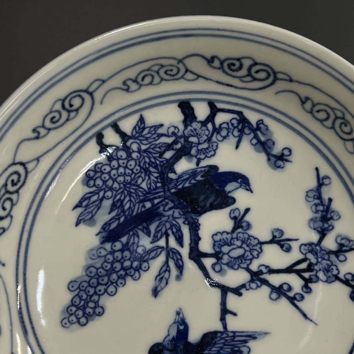 美術品・アンティーク・コレクション 流谷窯 飾り皿 高麗青磁 未使用 大皿