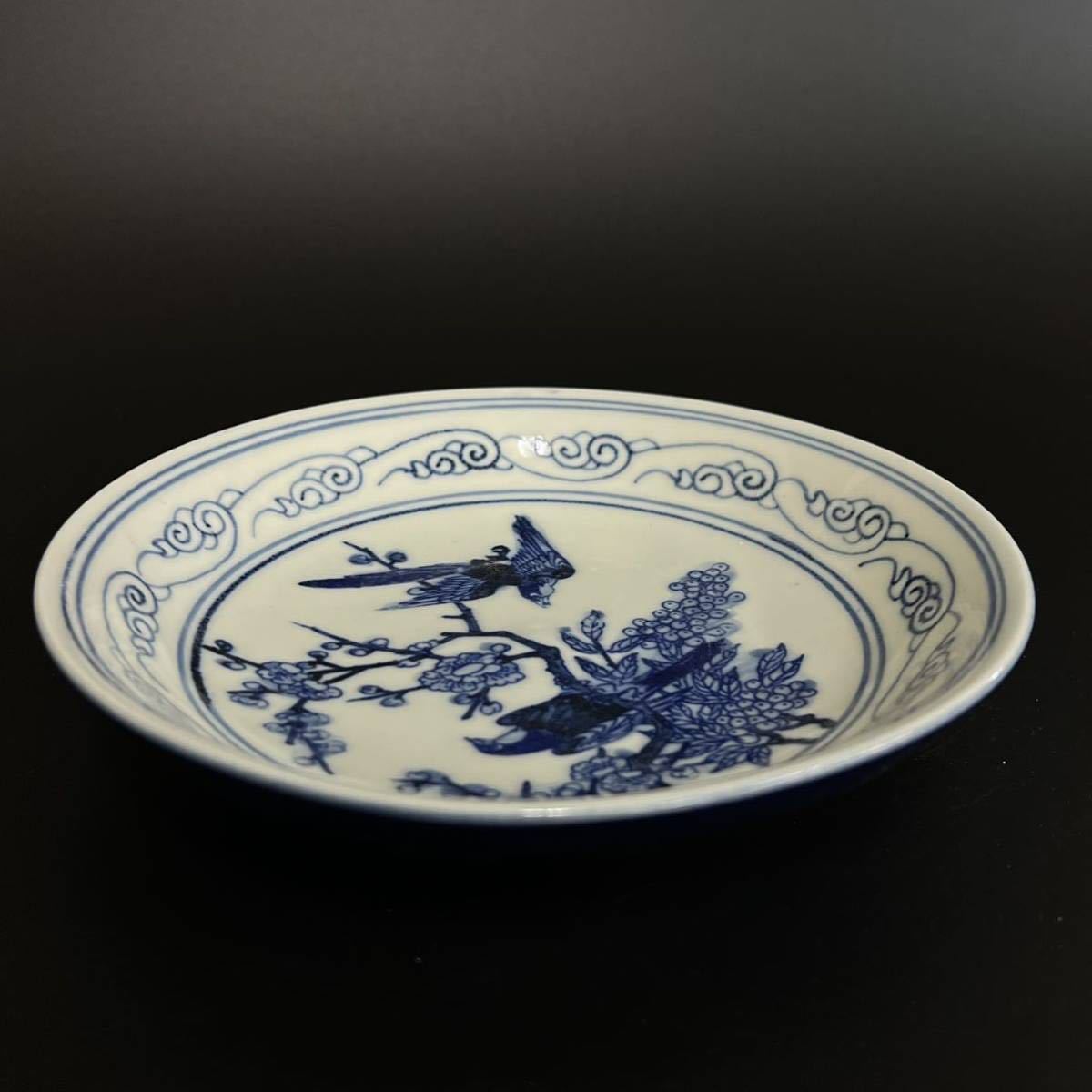 青花 染付 中国 古染付 明代 大明宣徳年製 - 盤 明時代