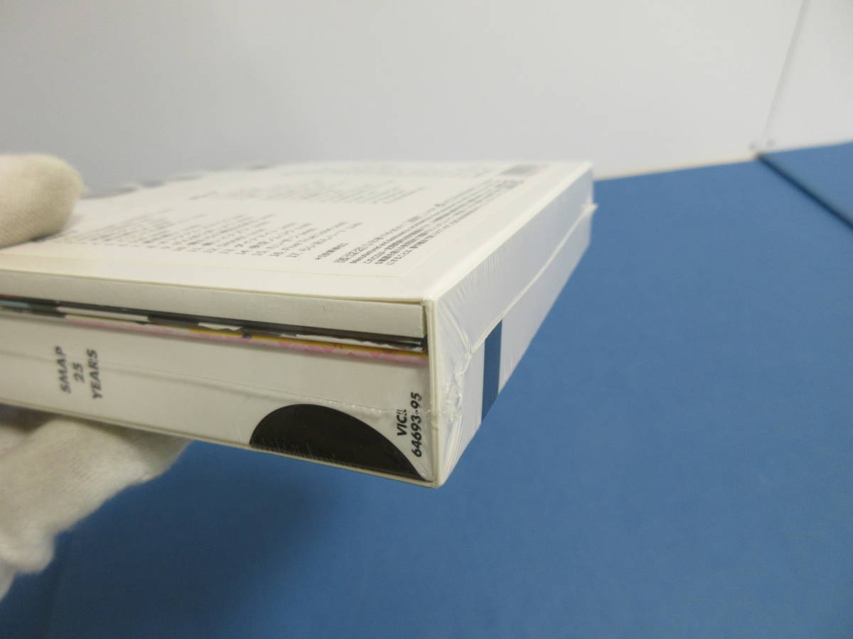 レア！SMAP 25years 初回限定版 Clip!Smap! 2セット