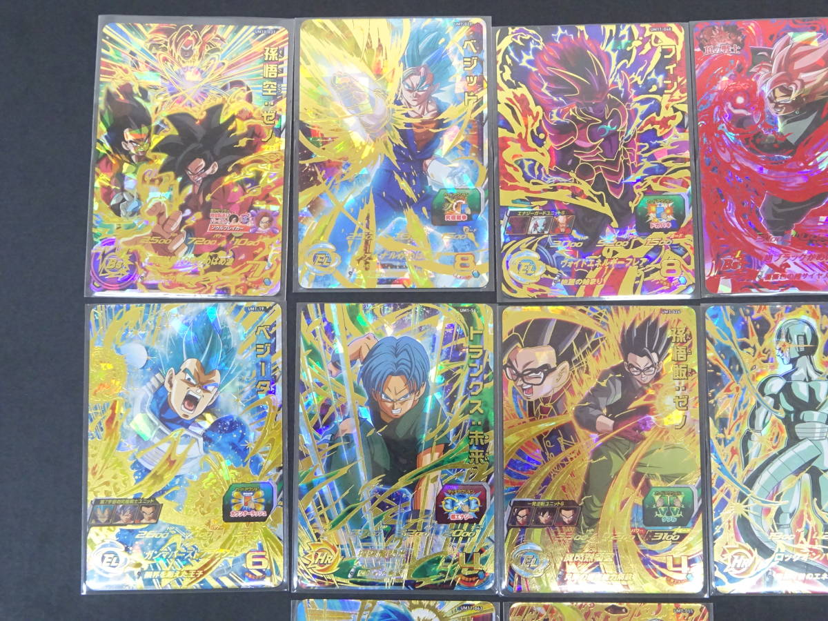 ☆ドラゴンボールヒーローズ【キズあり】孫悟空