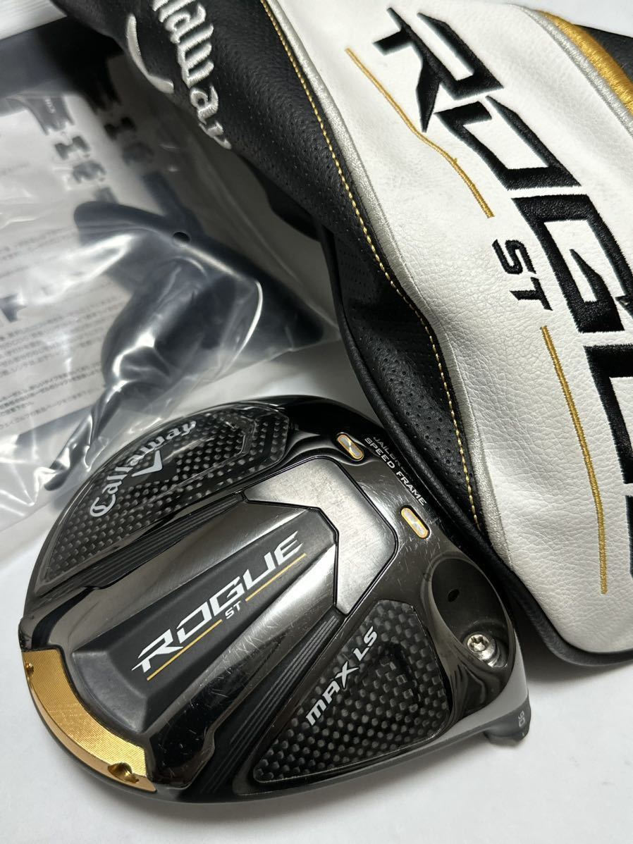 キャロウェイ ROGUE ST MAX LS ドライバー 9° ヘッド単品 日本仕様 ヘッドカバー レンチ付 ローグST