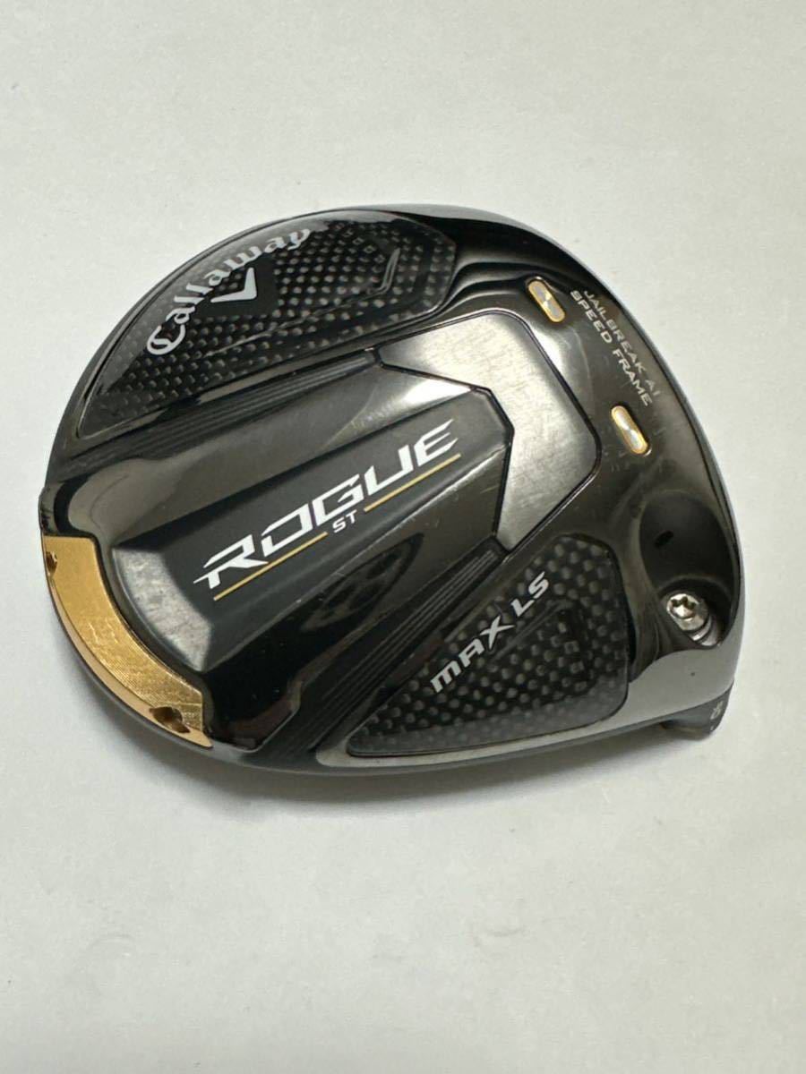 キャロウェイ ROGUE ST MAX LS ドライバー 9° ヘッド単品 日本仕様 ヘッドカバー レンチ付 ローグST
