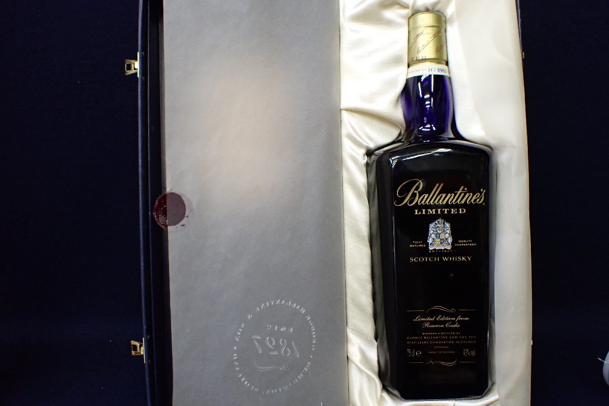 バランタイン : 21年 700ml | 香るウイスキー Suntory Blended Scotch 