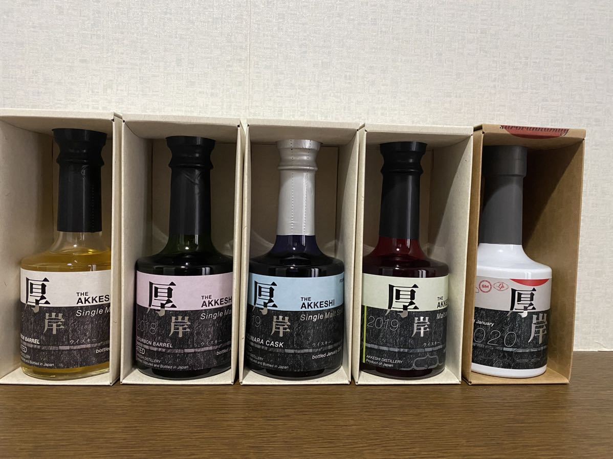 厚岸蒸溜所 第1弾~4弾 コンプリートセット Products ウイスキー 厚岸蒸溜所 第1弾~4弾 コンプリートセット Products ウイスキー