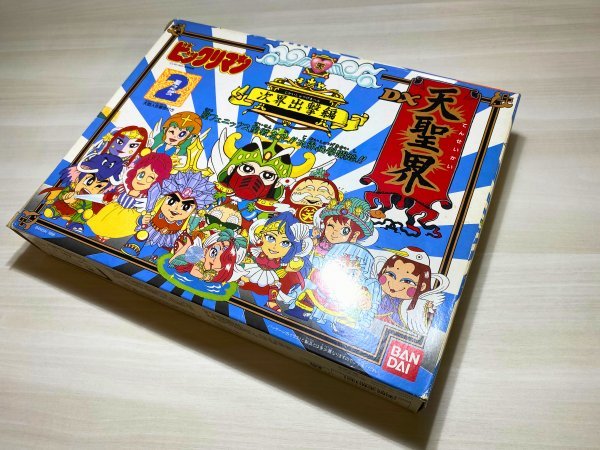 ビックリマン○消しゴム○DX天聖界（聖之弐）＜次界進出編＞○キン