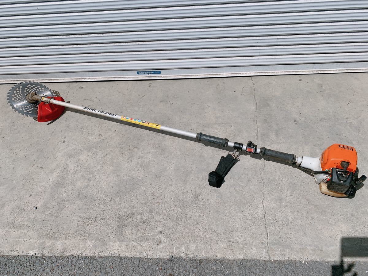STIHL スチール FS2451 エンジン 草刈機 草刈り機 肩掛け式 刈払機 刈 
