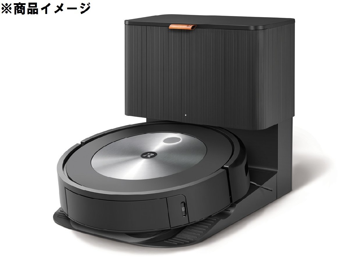 開封済/未使用品】iRobot アイロボット ロボット掃除機 Roomba ルンバ 