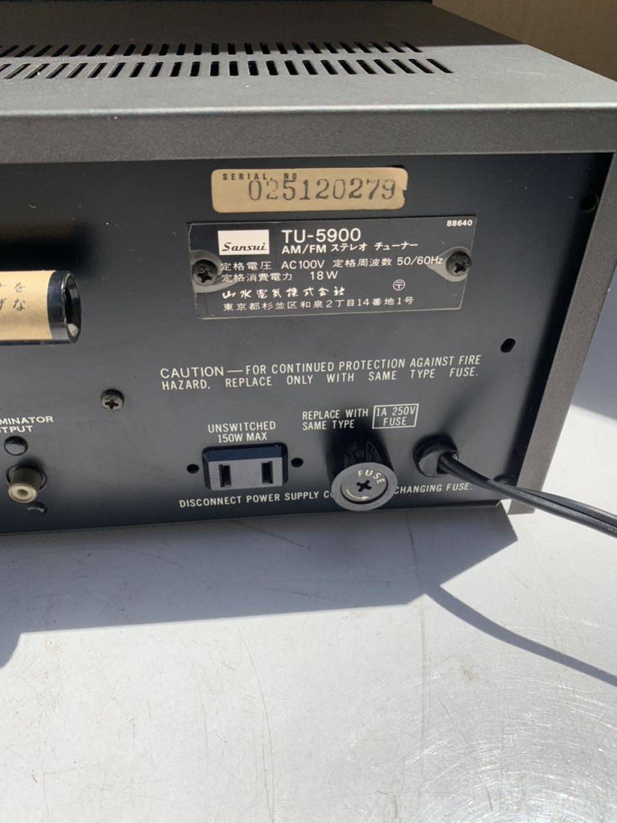 Sansui Tu-5900 Vintage AM⁄FM Tuner (Used) 動作品 SANSUI ステレオ
