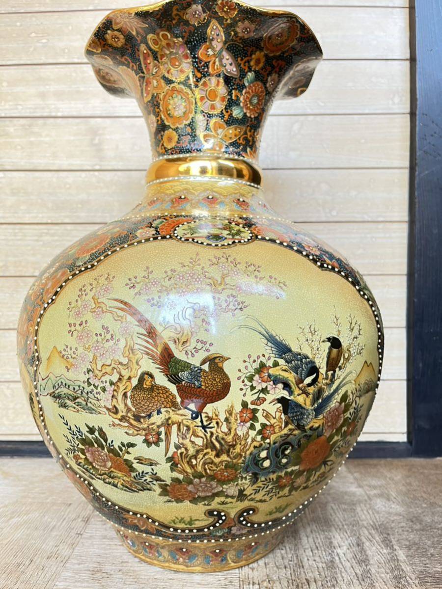 薩摩焼 沈香壺 飾壺 金彩 美人画 置物 高さ約45cm花瓶 インテリア 飾り物 薩摩焼 沈香壺 飾壺 金彩 美人画 置物 高さ約45cm花瓶 インテリア