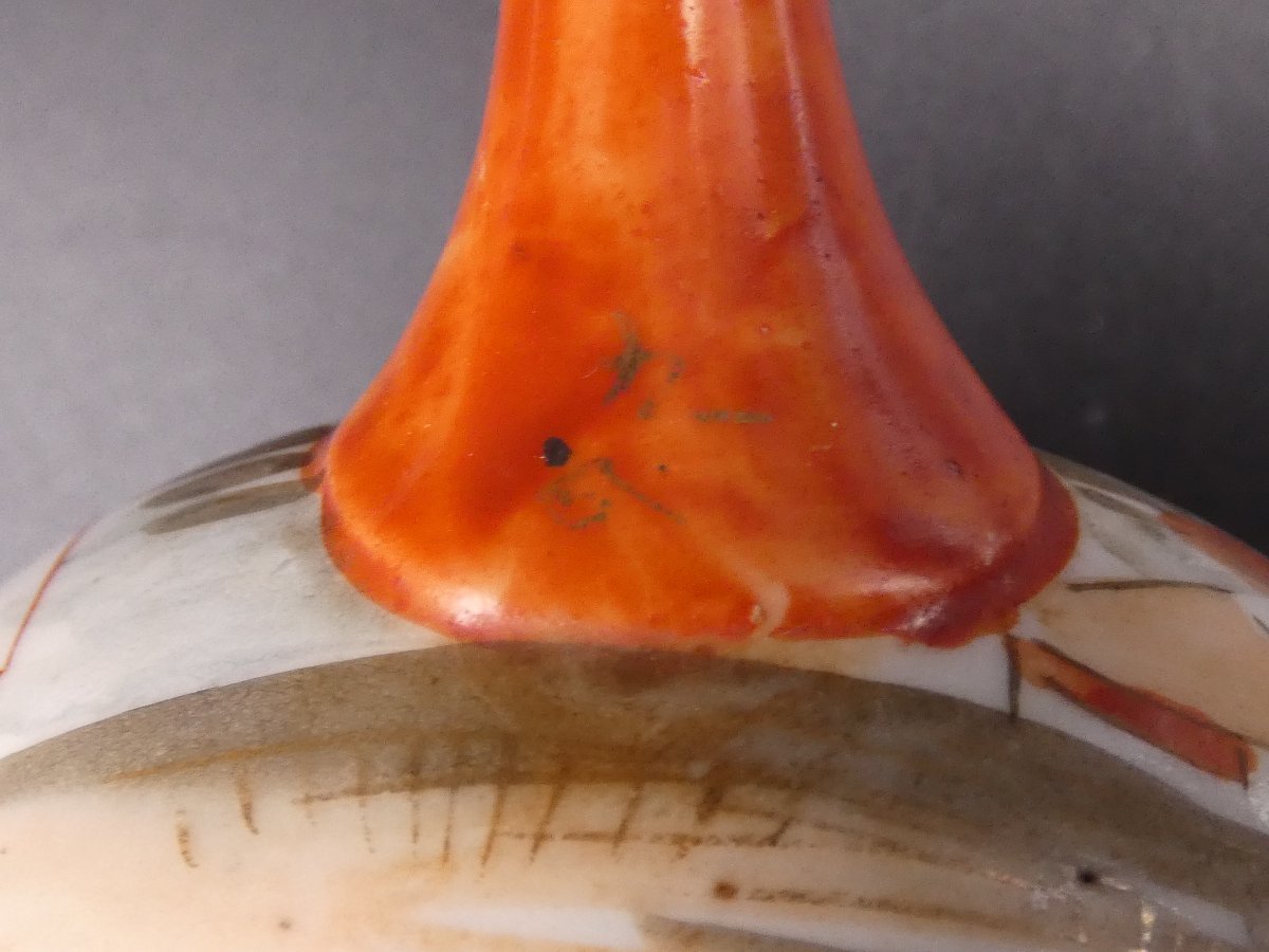 古九谷 九谷焼 金彩赤絵 花鳥人物文 茶器揃 横手急須 煎茶椀5客 合箱