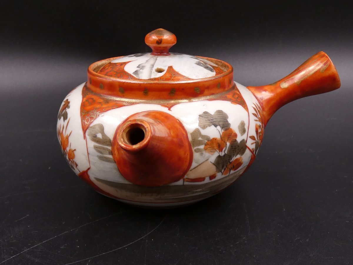 古九谷 九谷焼 金彩赤絵 花鳥人物文 茶器揃 横手急須 煎茶椀5客 合箱
