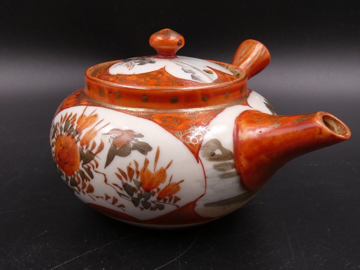 古九谷 九谷焼 金彩赤絵 花鳥人物文 茶器揃 横手急須 煎茶椀5客 合箱