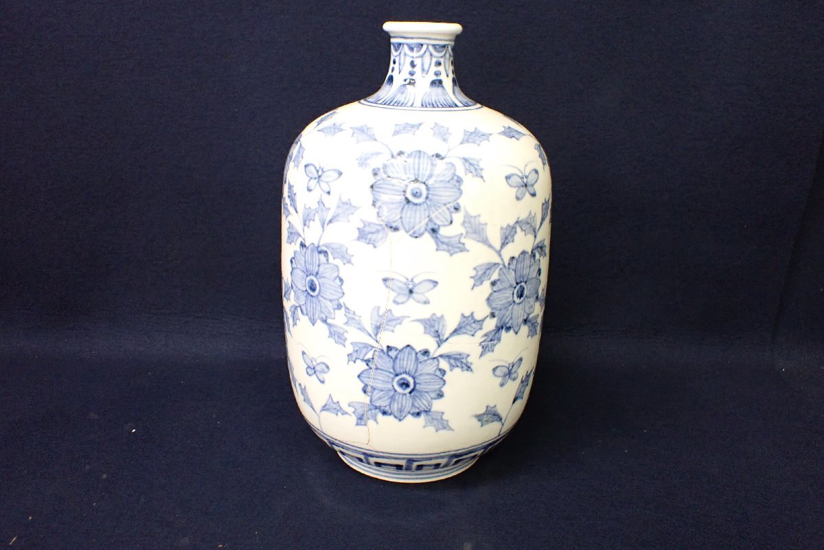 董芸】中国美術 大明成化年製 染付 青華 細密絵付 五爪龍文 蓋付 花器