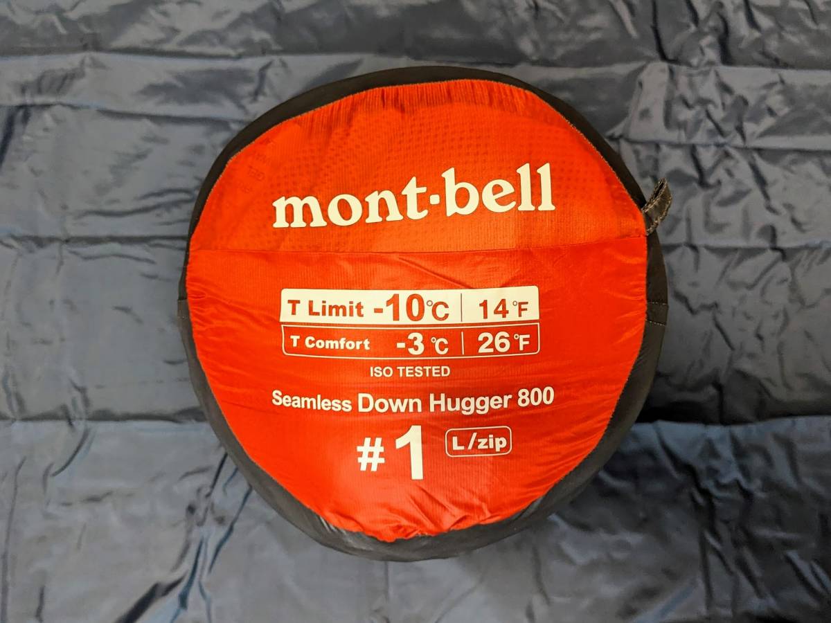 monbell モンベル シームレス ダウンハガー 800 #1_1