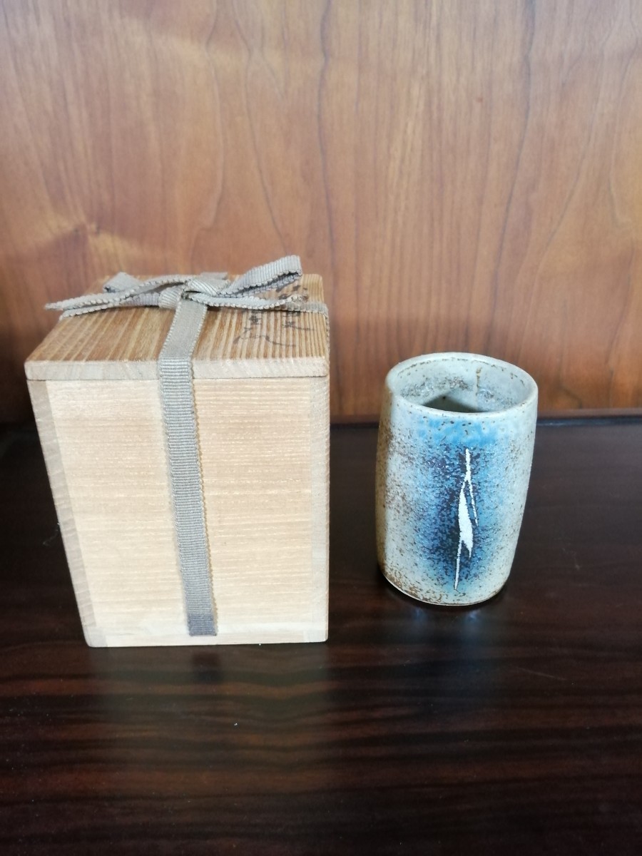 河本五郎　灰釉　汲出し 河本五郎 灰釉汲出碗 9.5cm Yahoo!オークション - 「灰釉」瀬戸 (日本