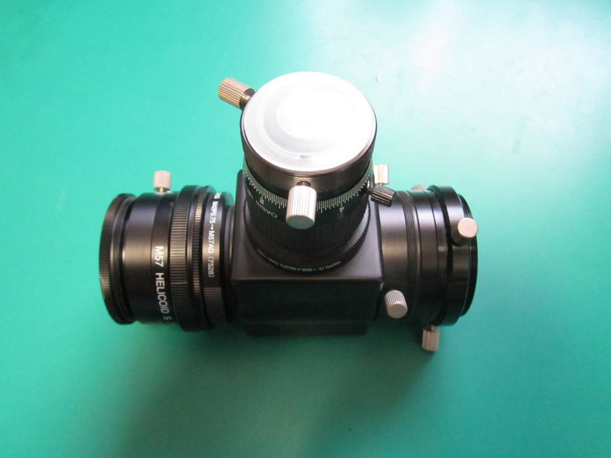 爆転シュート ベイブレード HMS ランダムブースター ACT1 ⑤ Amazon | 爆転シュート ベイ Gレボリューション ランダムブースター11