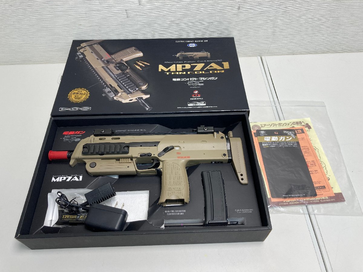 【付属品多数】電動ガン　MP7A1タンカラー　18才以上用【中古品】 ☆06-1733】□中古□東京マルイ MP7A1 タンカラー 電動コンパクト