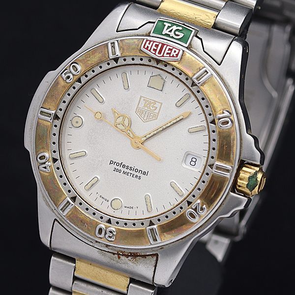1円 タグホイヤー QZ 1円TAG プロフェッショナル200M Heuer 1円 稼働