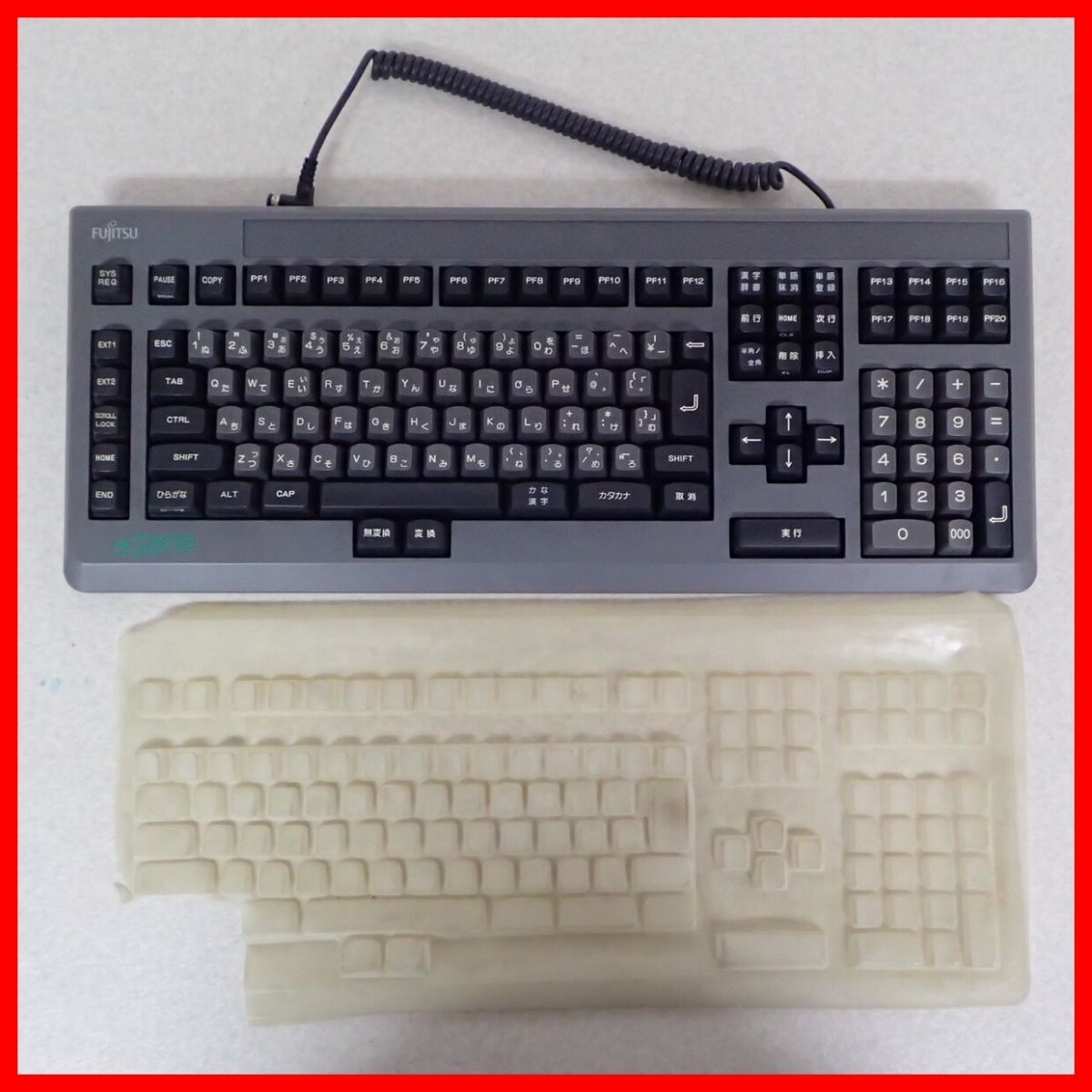☆動作確認済 FUJITSU FM TOWNS キーボード FMT-KB107⁄N860-2336-T021