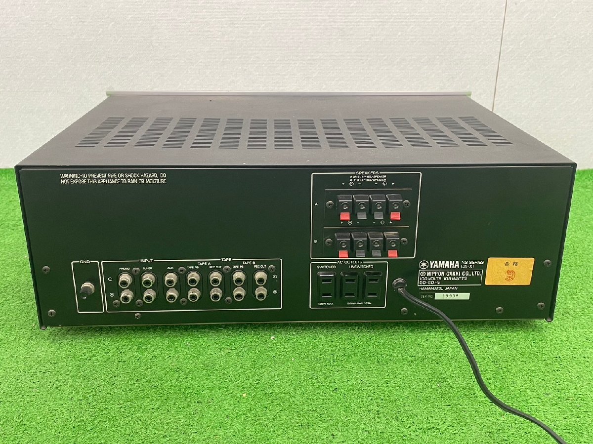 Yahoo!オークション 「yamaha ca-x1」の落札相場・落札価格 YAMAHA CA