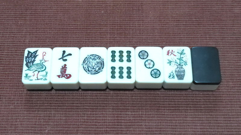 ☆虎牌☆雀鬼☆背黒（希少カラー・激レア）麻雀牌 麻雀