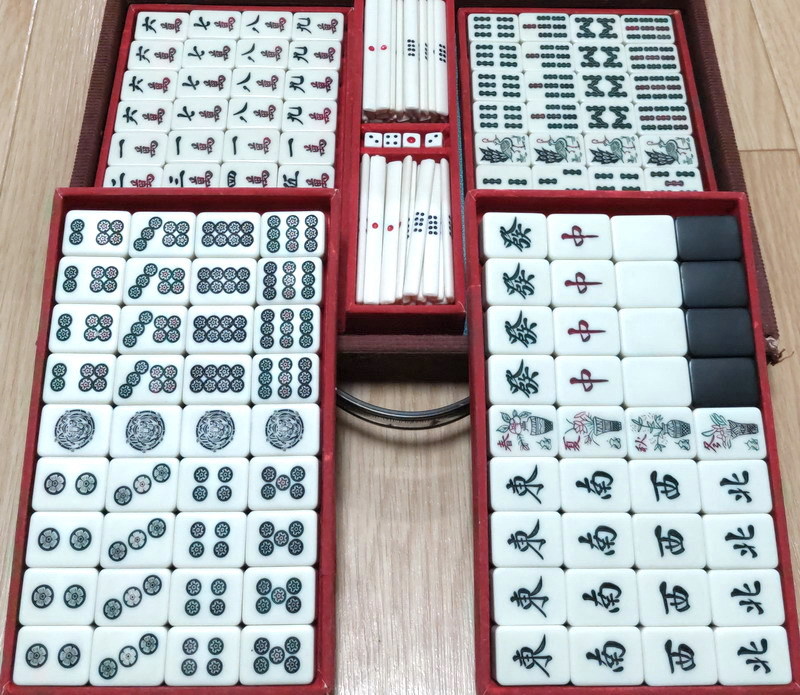 ☆虎牌☆雀鬼☆背黒（希少カラー・激レア）麻雀牌 麻雀