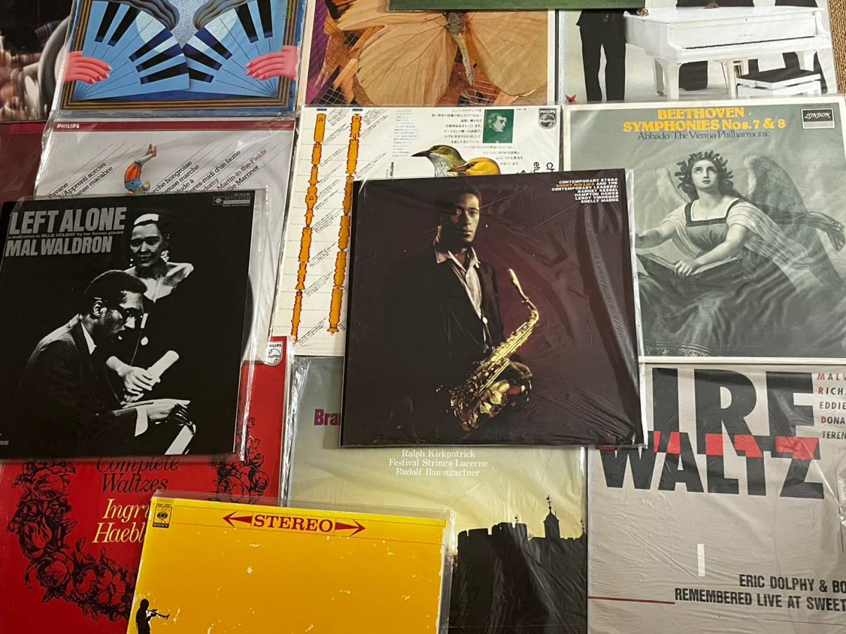 レコード レコードまとめて17枚セット ジャズクラシック RECORDS AL-26