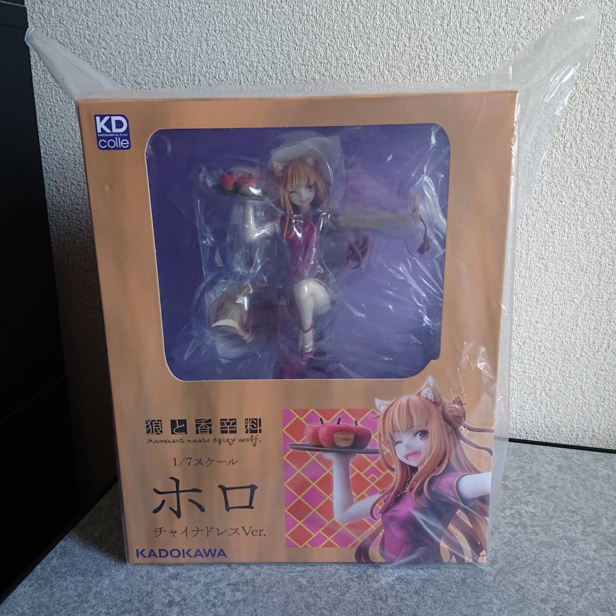 特典付き】 正規品 狼と香辛料 ホロ チャイナドレスver. 電撃文庫 角川  