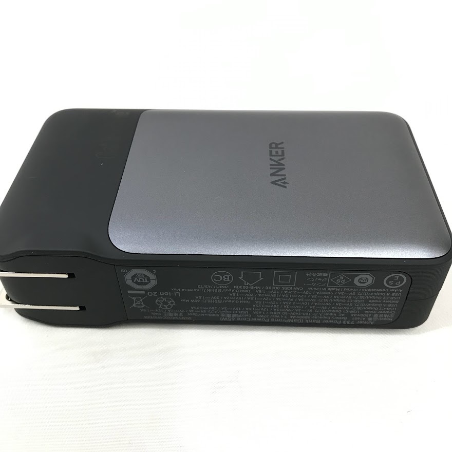 アンカー Anker733 Power Bank USB Power Delivery対応 USB-C入力対応