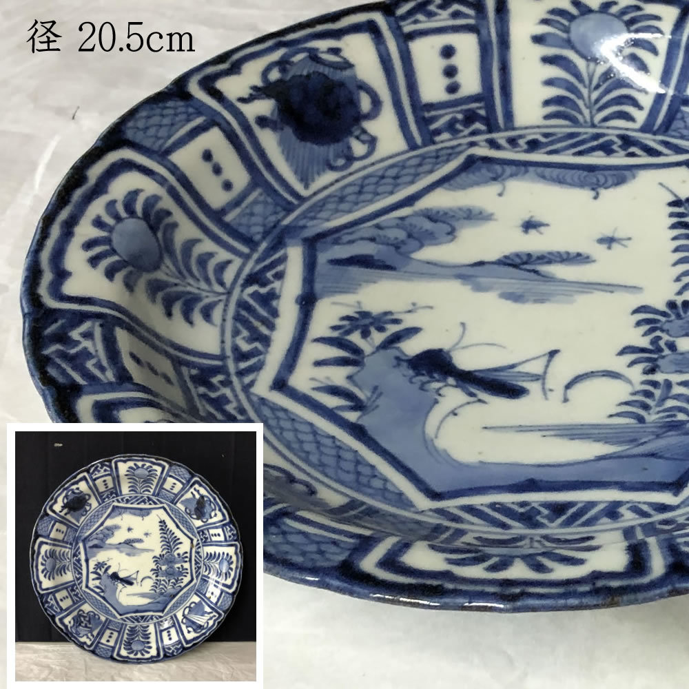 中国、明時代　古染付小皿 ○e2412 古染付 皿 径20.5cm 虫の絵 中国古陶磁 中国