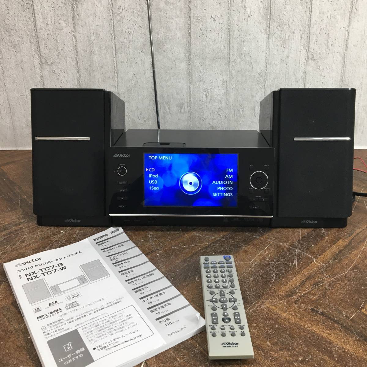 JVC CA-NXTC7-B ワンセグ対応デジタルメディアシステム ブラック